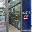 (주)비앤지평화상사 네이버블로그