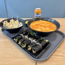 인정국물떡볶이 부천점 이미지