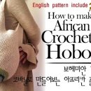 한길 ENG 이미지