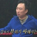 986 | 포르쉐 986 수리 및 복원기 (3)