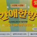 엠에스나인 이미지