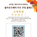 법인클라우드베리 이미지