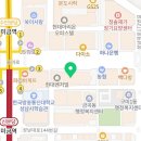 커플민트 (couple Mint)