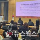 수원여인숙 이미지