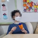 피시케어 이미지