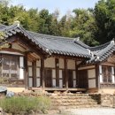 함평 이건풍가옥 이미지