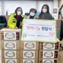 로젠요양병원 이미지