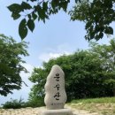 울산실버대학 이미지