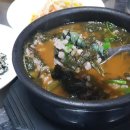 올갱이해장국 - 천안시 동남구 | 올갱이해장국