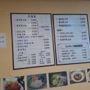 갓돈까스 이미지