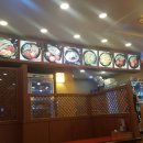 광주항아리보쌈 이미지