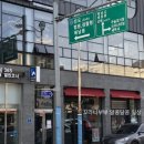 투썸플레이스해남군청점
