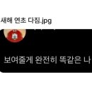 장신사거리 | 벌써 2월이라니