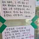 세븐일레븐 영통시네점 이미지