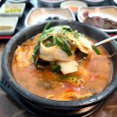 산천어탕물회 | 김해 장유 맛집 산천어탕 물회 어탕 수제비 국수 대박이네요