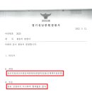 정안통신 이미지