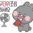 퍼니아트미술학원 이미지