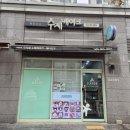 GS25 세종마을 이미지