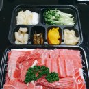 참치정육점인천남동점 이미지