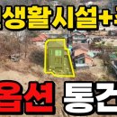장현천로 8 네이버블로그
