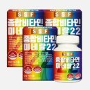 순수종합식품 이미지