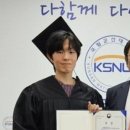 국립군산대학교 이미지