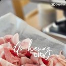 과역전통시장 이미지