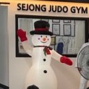Dream of Judo 세종유도관 이미지