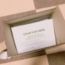 이로움케어 이미지