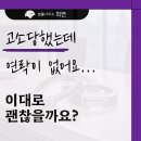 법률사무소희연 이미지