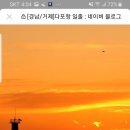 뉴여차펜션 이미지