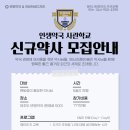 웃는약국 이미지