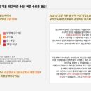 (주)윈사이트 이미지