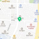 군포로595번길 이미지