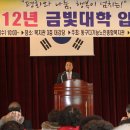 동구다기능노인종합복지관 이미지