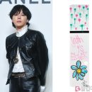 유스플라워