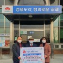 요촌동행정복지센터 이미지