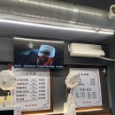 뒷고기클라쓰 이미지