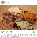 썬타코 앤 카페