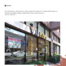제이제이베이커리 이미지