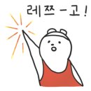 샤부넘버원 이미지