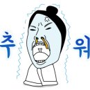 위니아24크린샵 이미지