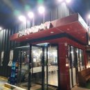 노곡정육식당 이미지