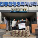 함안횟집 - 창원시 마산합포구 어시장2길 24 | 함안횟집
