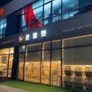 서창방산로 이미지