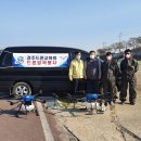 성건동행정복지센터-2 이미지