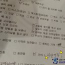 궁헤어샵 네이버블로그