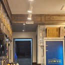 [신월동]모임장소로 좋은 금성회관 신월점 방문 후기!