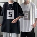 투엔
