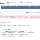 허밍온 - 광산구 용아로 390 | 허밍온